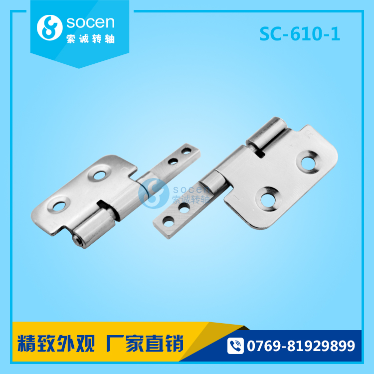 SC610-1|wO(sh)D(zhun)S q V|(y)D(zhun)Sl(f) ͨú(y)D(zhun)S