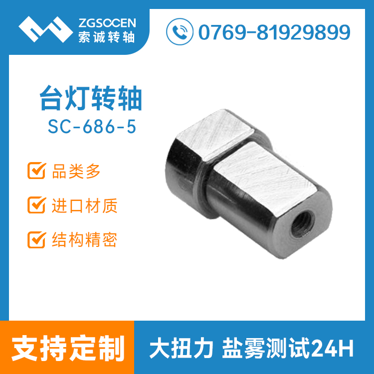 |ݸ_D(zhun)Sṩ|ͨ_D(zhun)S 5000Ήyԇ|SC-686-5