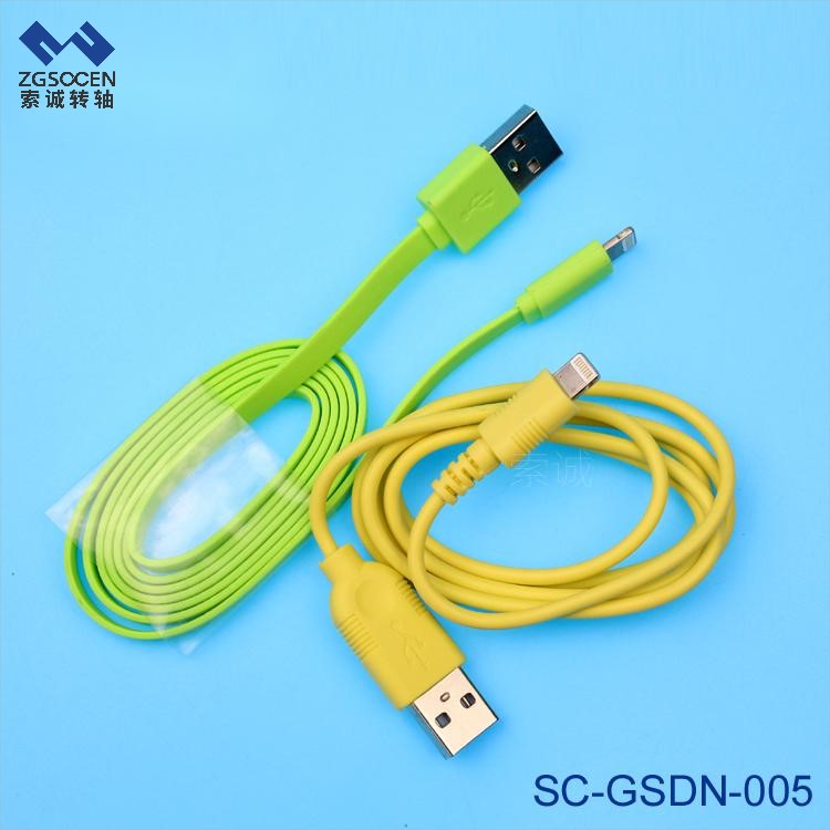 SC-GSDN-005|l(f)O5/6ͨBӾ ֙C(j)늾 USB