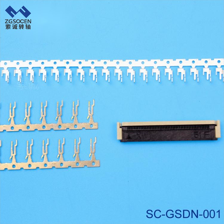  SC-GSDN-001ح_ӹ Bm(x)ģ?zng)_ FPC0.5piclh 51pin wʽ