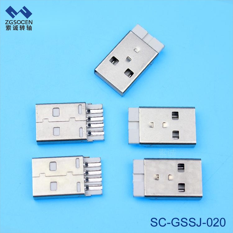 SC-GSSJ-020حBm(x)_ USB A^ Aw֙C(j)^ 