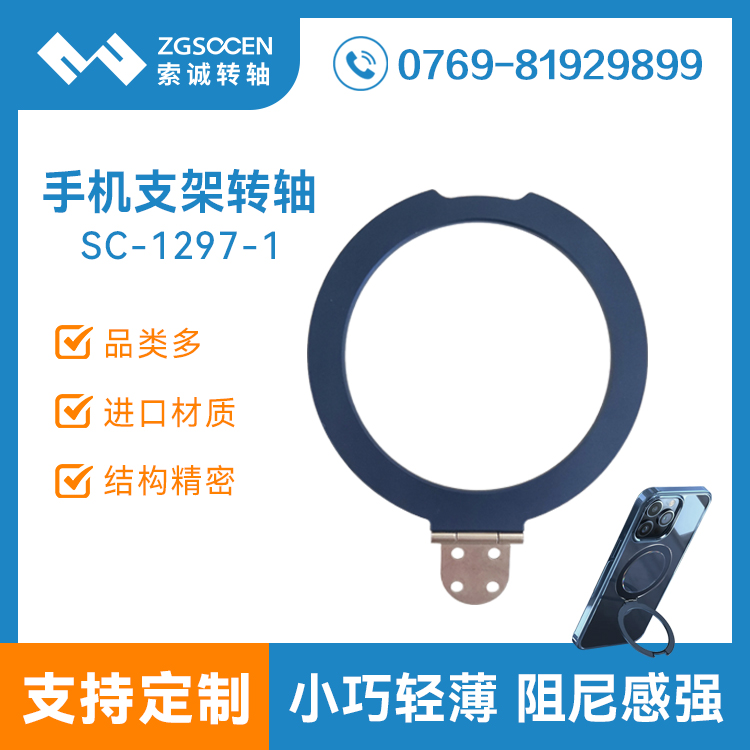 A֙C(j)֧D(zhun)SSC-1297-1֙C(j)o(h)֧D(zhun)Sٺq