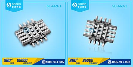 SC-669-1o(w)?zhn)D(zhun)Sһ360D(zhun)PӛD(zhun)SSK7+1144 |(zh)