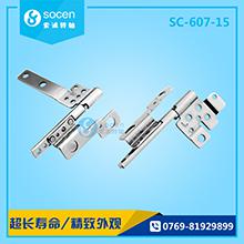 i³PӛD(zhun)S   SC-607-15