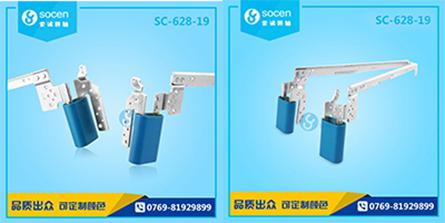 SC-628-19  180ȹPӛᷭwD(zhun)Sý(jng)|ƬY(ji)(gu)