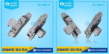 SC-606-5 iPӛD(zhun)Sa(chn)÷ĩұ|(zh)