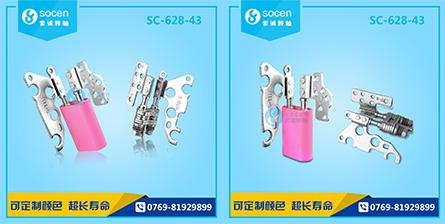 SC-628-43 PӛwD(zhun)SMSK7|(zh)ʹD(zhun)SӲȸӷ(wn)