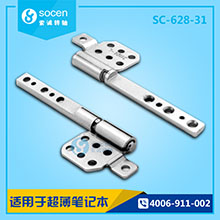 SC-628-31 ƿX֧D(zhun)SðAY(ji)(gu)O(sh)ӋY(ji)(gu)Сɾ