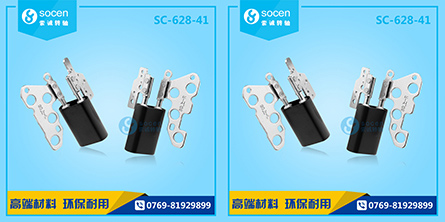 \SC-628-41 D(zhun)PӛĻD(zhun)Sǽ(jng)^O(sh)Ӌ(j)^